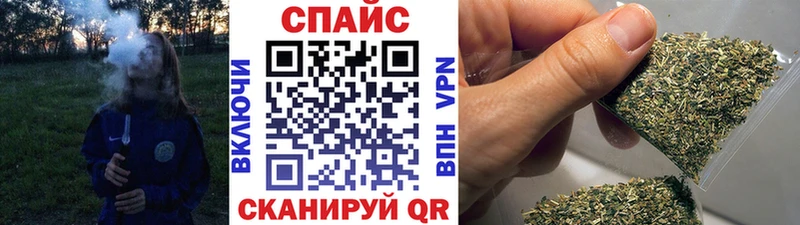 БУТИРАТ вода  Котельники 