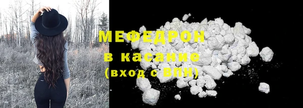 2c-b Балахна