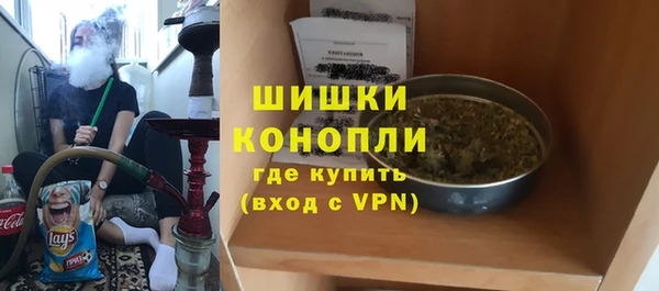 марки lsd Балабаново