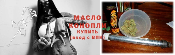 марки lsd Балабаново