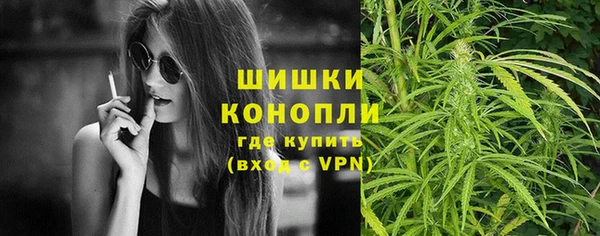 марки lsd Балабаново