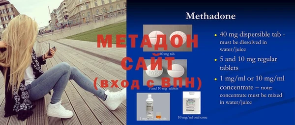 2c-b Балахна