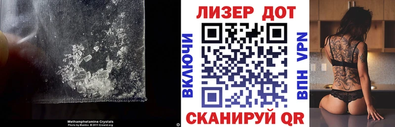 ЛСД экстази кислота Котельники