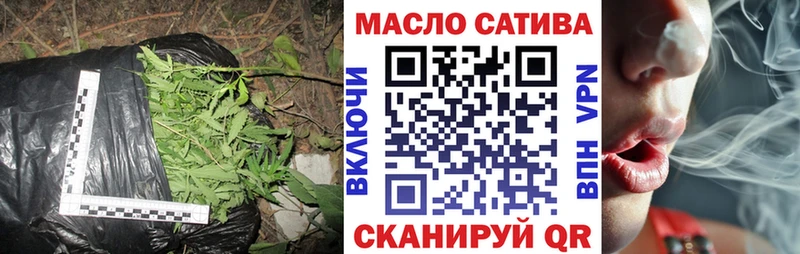ТГК вейп с тгк  это Telegram  Котельники 
